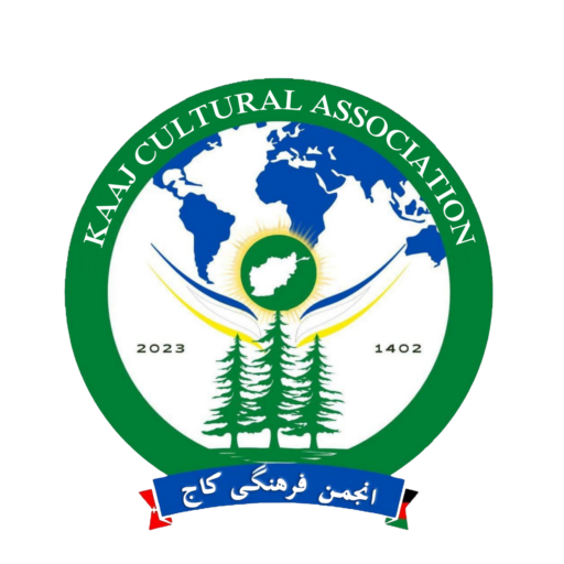 Kaaj Cultural Association